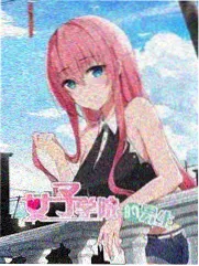 综艺舞台演唱片段封面